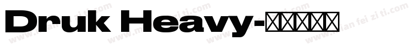 Druk Heavy字体转换